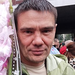 ���������, �����-���������, 45 ���