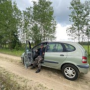 �������, 57 ���, ������