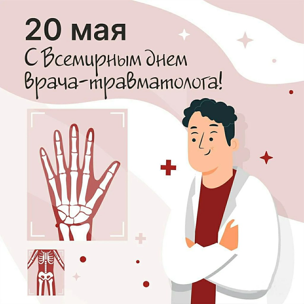��e����: ������, �����, �����, ����, �����, ������, ���, �����, ������, ��, ������. - 6