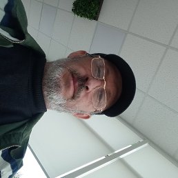 �������, 54 ����, ������