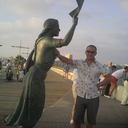 �������, ������������, 50 ���