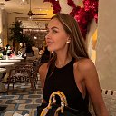���� ��������, ������������, 30 ��� - ��������� 29 ������� 2024 � ������ ���� ����������