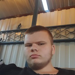 ������, 18 ���, ������