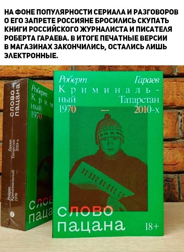 При правильном подборе литературы в туалете можно получить неплохое образование