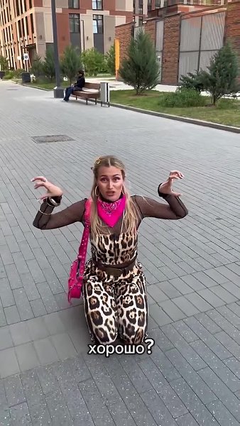 ������ ������������ ������� - 2
