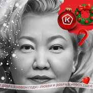 �������, 62 ����, ������