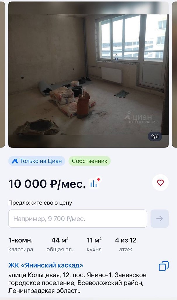 � ���������� ����� �����: ����� ������ �������� � ������ ������� � ��� ����������.����������� ... - 2