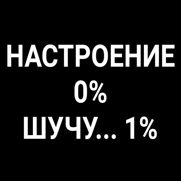 ***Victoria Viktorovna*** - 27  2024  12:27