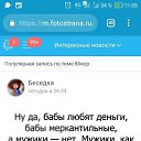 ���� ���, ������ - ��������� 17 ��� 2026 � ������ ������ ��������
