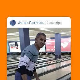 ���� ����, ���, 58 ��� - ��������� 7 ������ 2023