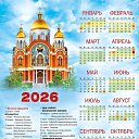 ���� ���, ������ - ��������� 22 ������� 2025 � ������ ������ ��������