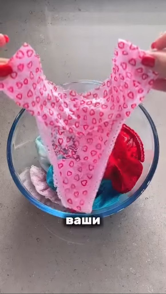 С этим способом ваши трусы всегда будут чистыми