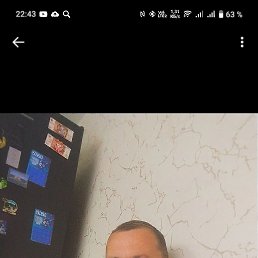 ������, 38 ���, �����