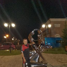 ������, ����, 44 ����