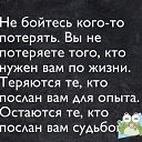 ���� ����, ������ - ��������� 24 ������� 2025