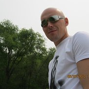 ����, 43 ����, ������