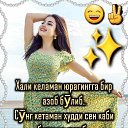 ���� ����, �������, 30 ��� - ��������� 28 ������� 2025