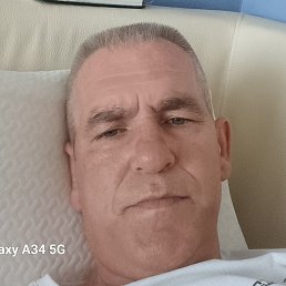 ����, �����������, 47 ���