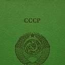 ���� ��������, �������, 55 ��� - ��������� 16 ������ 2025 � ������ ������ ��������