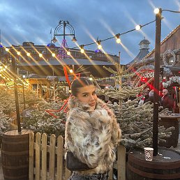 ���, ������������, 28 ���