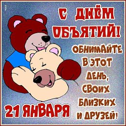 ���� �����, �����-���������, 46 ��� - ��������� 6 ������� 2024