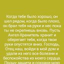 ���� �������, ���������, 61 ��� - ��������� 10 ������ 2025 � ������ ���� ����������