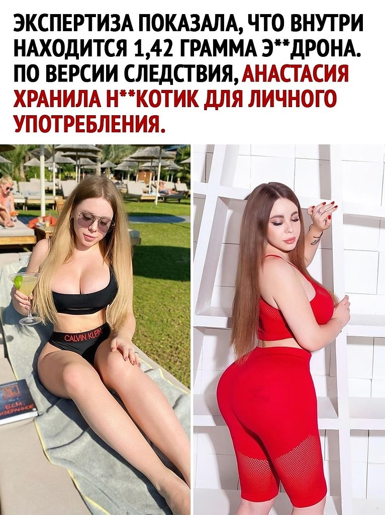      - 3