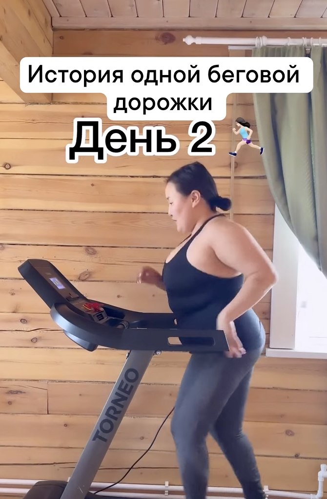 ,    . - 2
