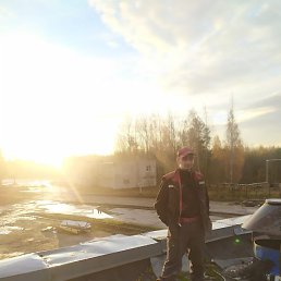 �������, �����-���������, 45 ���