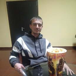 , 39 , 