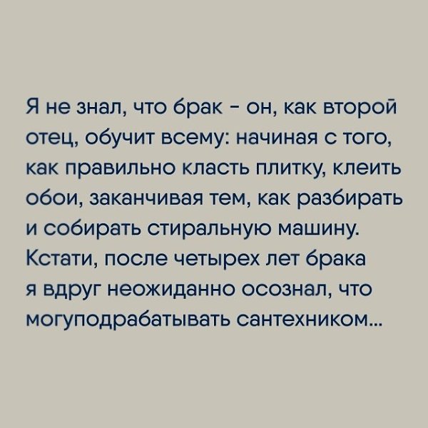   ... - 3