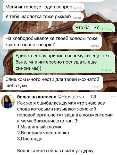 Как же богат русский язык. Пожалуй, слишком богат. Что вы думаете о таком разнообразии?