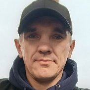 �������, 45 ���, �����