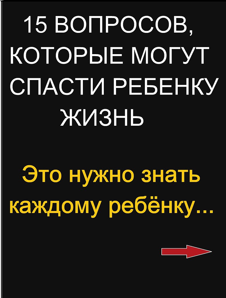  , !() - 2  2025  15:57