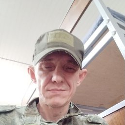 ���������, ������, 45 ���