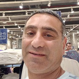 Armando, �������, 47 ���