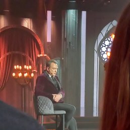 �����, ������, 42 ����