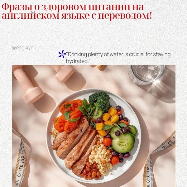 ��� ��������� ���� � �������� ������� � ��������� �� �������: 1. 