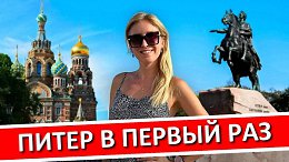 �����-��������� � ������ ��� - �������� ������, ��� ����������, ��� ������������ � ������