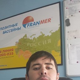 , 30, 