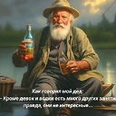 ���� �������, ������ - ��������� 3 ������ 2026 � ������ ���� ����������