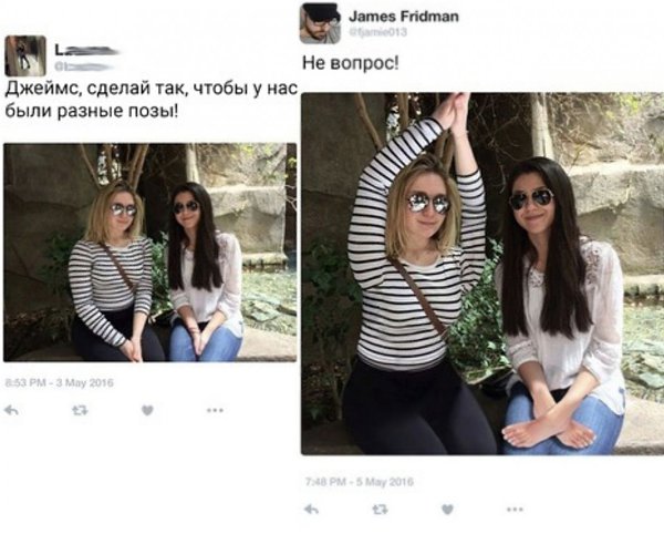 Когда устал от обыденной работы в фотошопе - 2