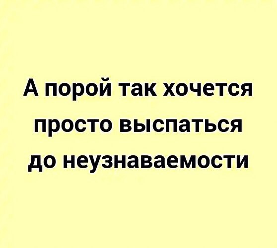 ��� ���� - 19 ������� 2025 � 18:14