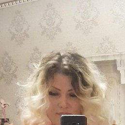 ��������, ��������, 44 ����