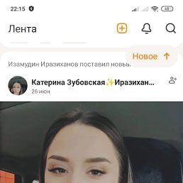 , 31, 