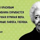 ���� ��������, ���������� - ��������� 26 ������ 2025 � ������ ������
