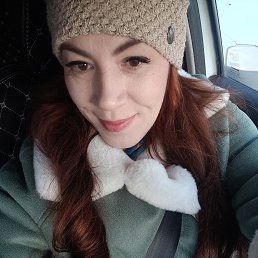 ������, 45 ���, ������������