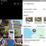 �������, 63 ����, ������