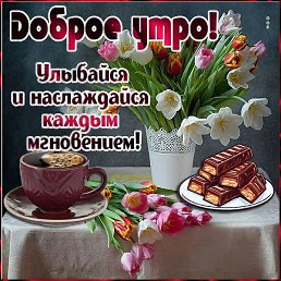 ������� ������, ������, 21 ���