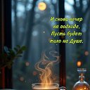 ���� �������, ������������ - ��������� 2 ����� 2026 � ������ ������ ��������